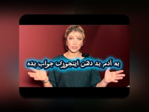 بدهی خوب مقابل بدهی بد: چگونه تصمیم‌های مالی کوچک آینده ما را تغییر می‌دهد
